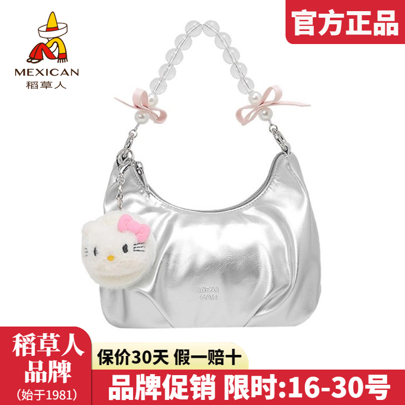 稻草人官方正品假一赔十