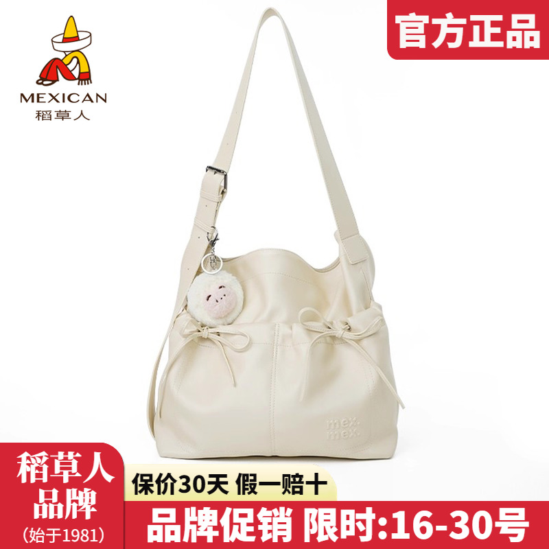 稻草人官方正品假一赔十