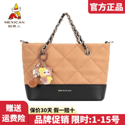 稻草人官方正品假一赔十