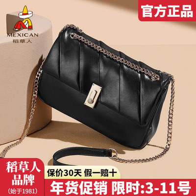 稻草人官方正品假一赔十