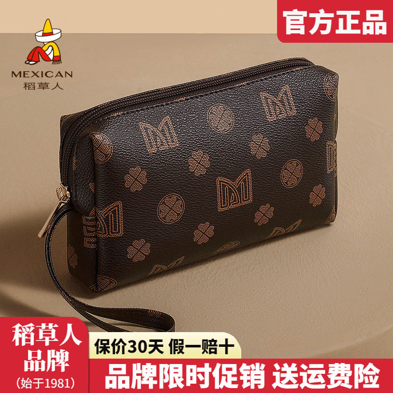 稻草人钱包女2025新款时尚手拿包复古长款零钱包手机包女包正品