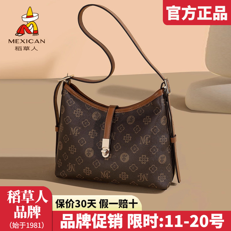 稻草人官方正品假一赔十