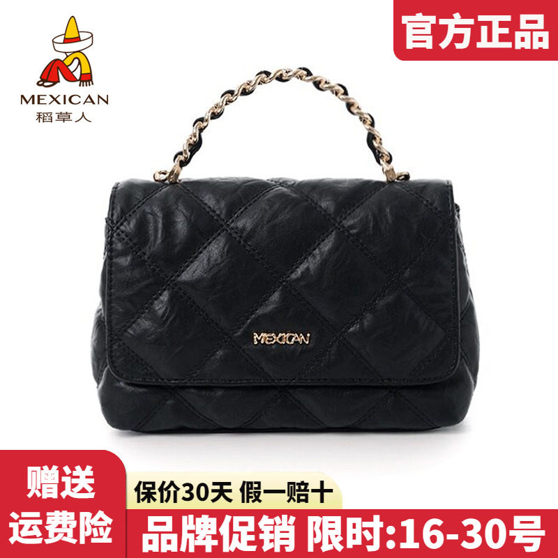 稻草人官方正品假一赔十