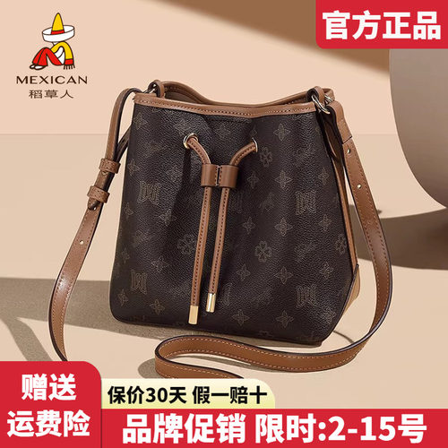 稻草人官方正品假一赔十