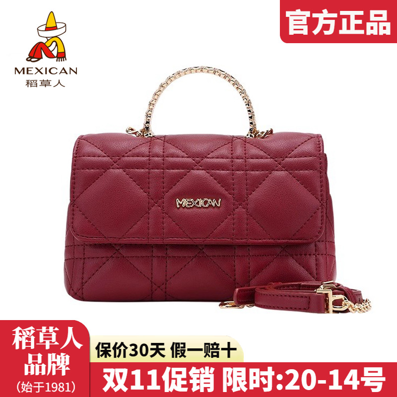 稻草人官方正品假一赔十