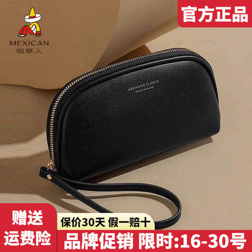 稻草人官方正品假一赔十