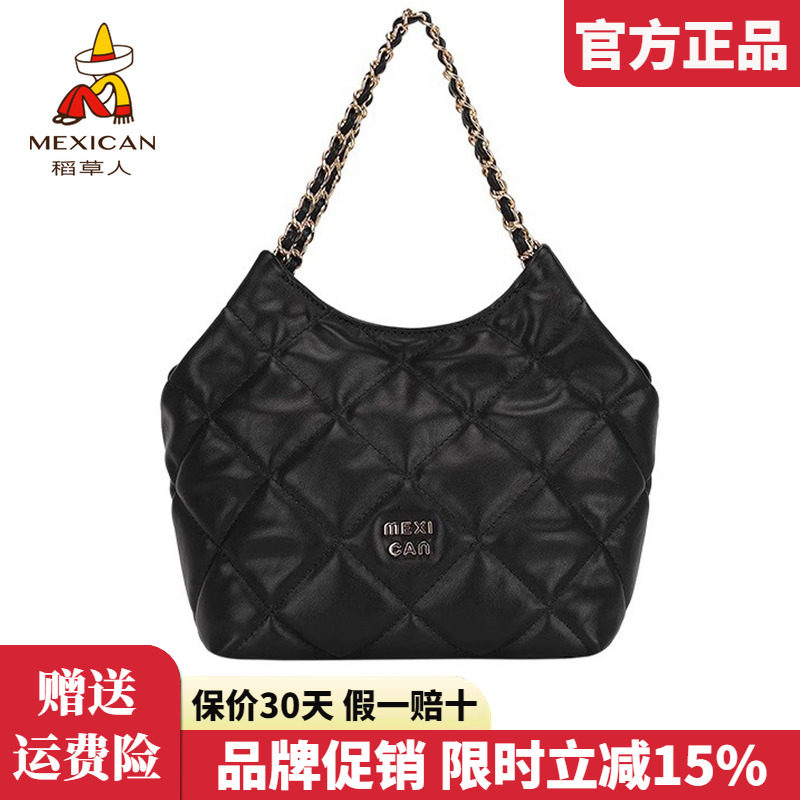 稻草人女士包包2025新款时尚单肩包菱格链条包百搭女士斜挎包正品