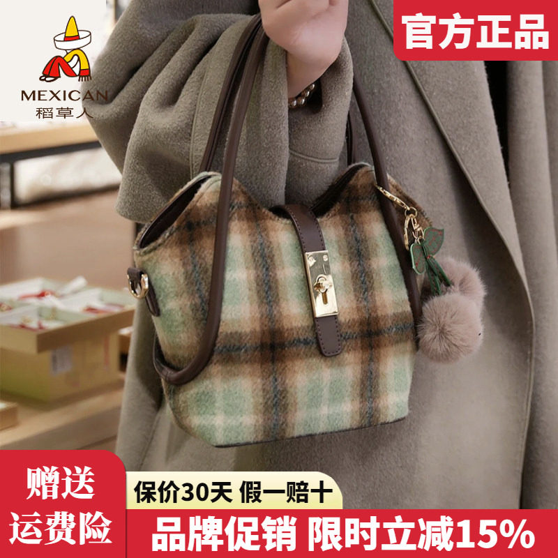 稻草人包包女2024新款时尚手提包个性菜篮子包百搭单肩斜挎包正品