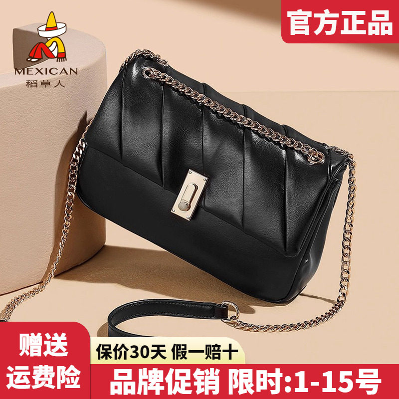 稻草人官方正品假一赔十