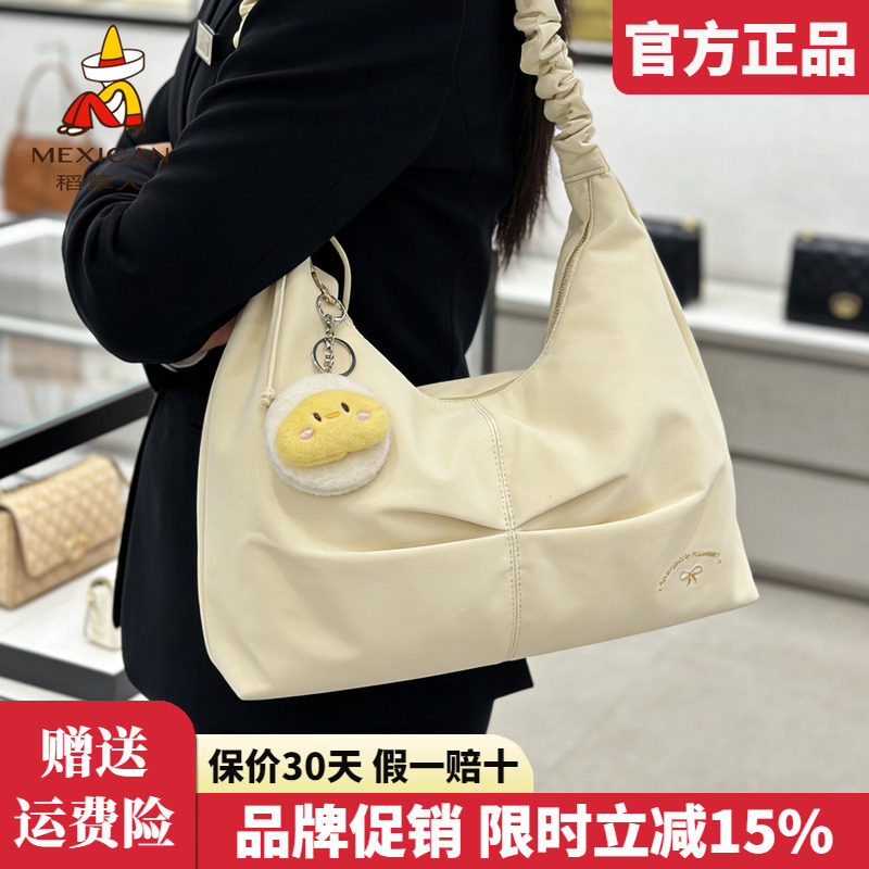 稻草人包包女2025新款时尚单肩包清新托特包女百搭手提斜挎包正品