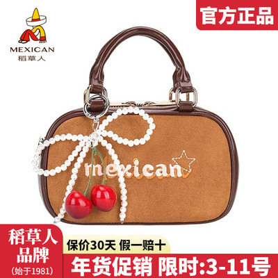 稻草人官方正品假一赔十