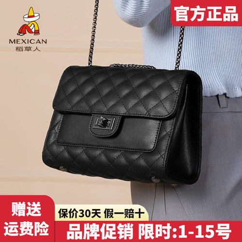 稻草人官方正品假一赔十