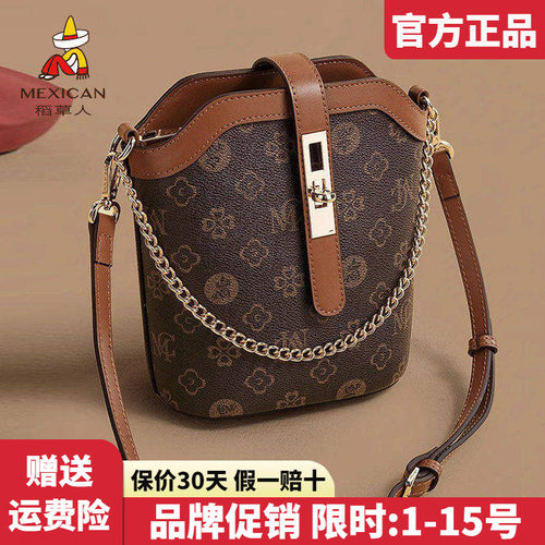 稻草人官方正品假一赔十