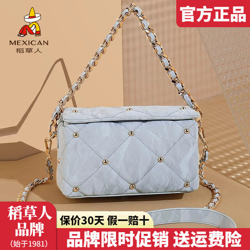 稻草人女士包包2025新款时尚单肩包钮钉枕头包流行百搭斜挎包正品