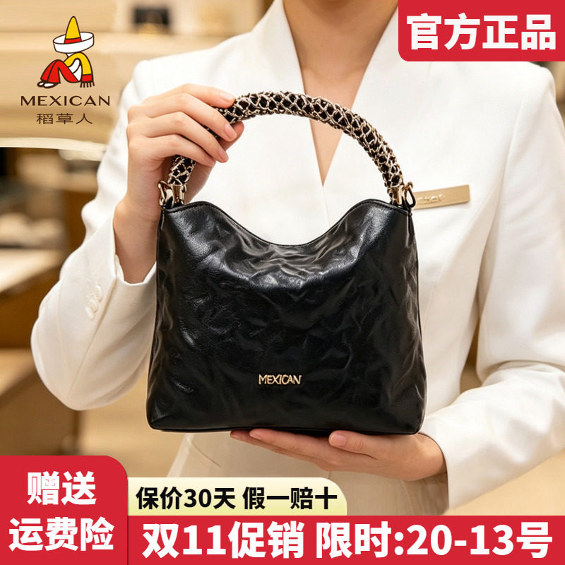 稻草人官方正品假一赔十