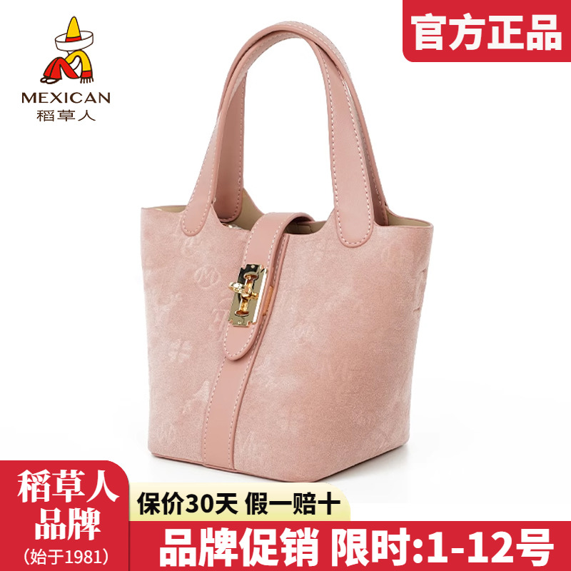 稻草人官方正品假一赔十