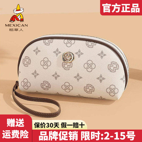 稻草人官方正品假一赔十