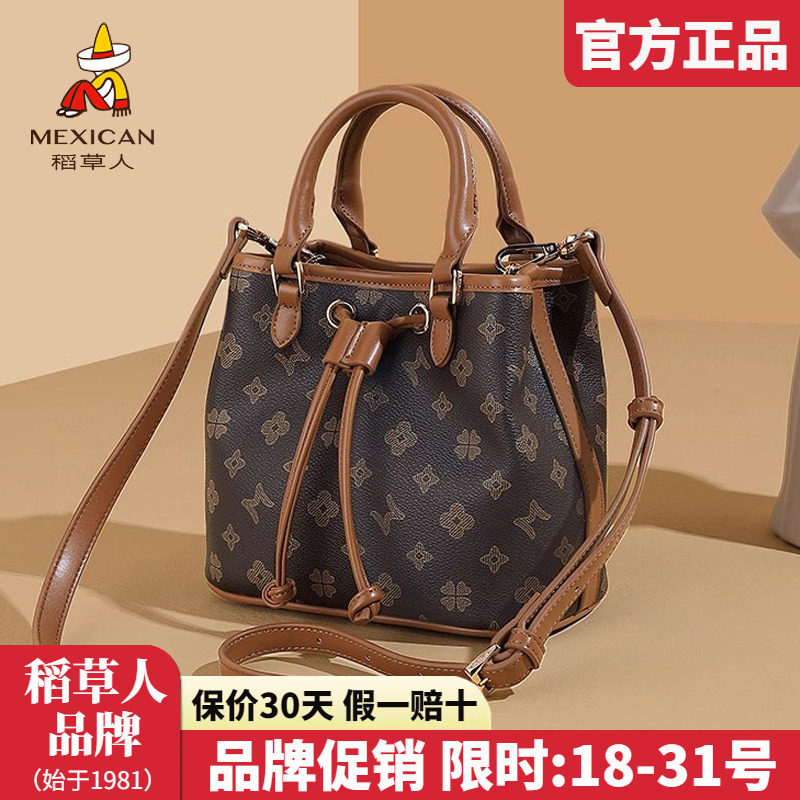 稻草人官方正品假一赔十