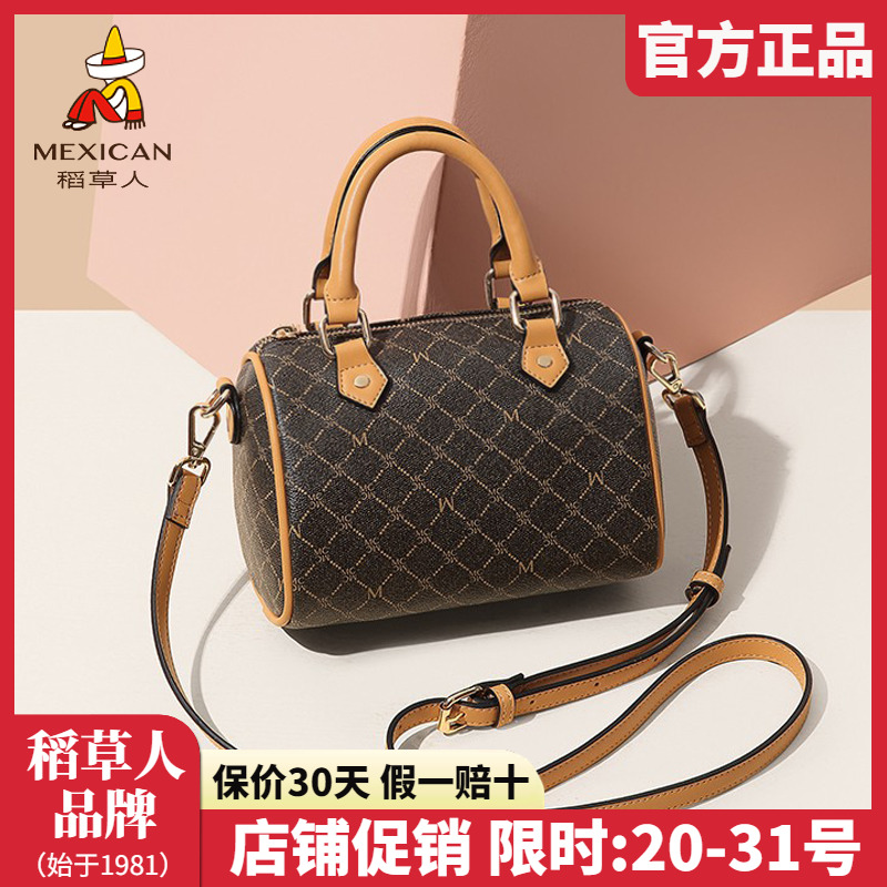 稻草人包包女包2025新款时尚单肩包迷你枕头包包复古百搭斜挎小包