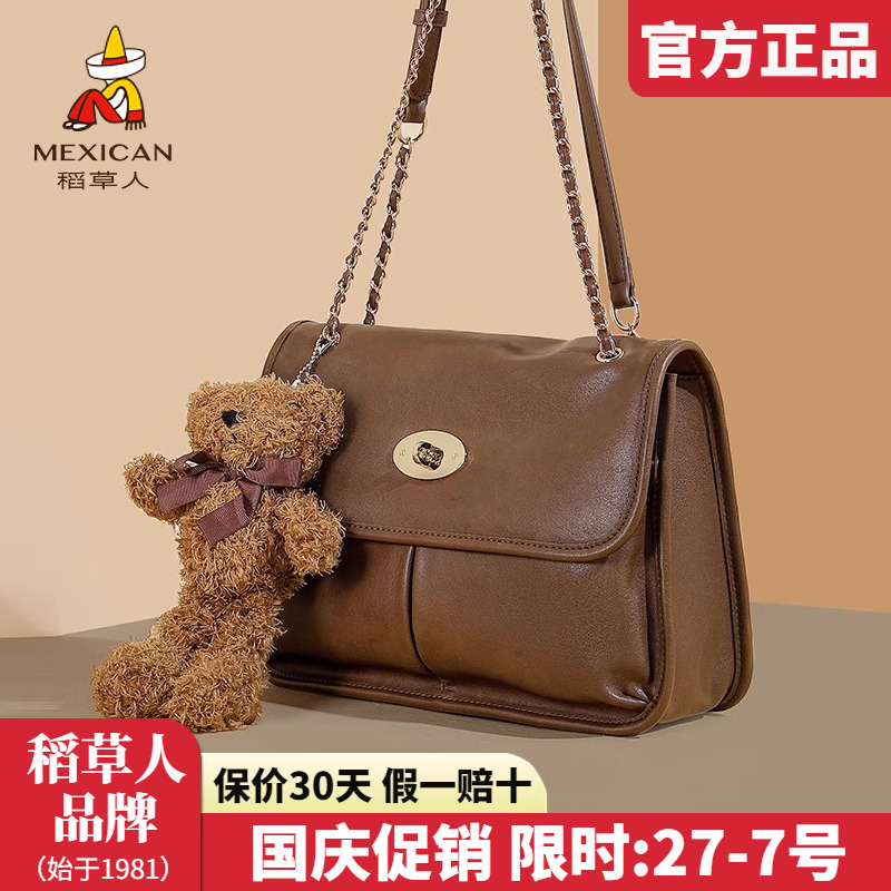 稻草人官方正品假一赔十