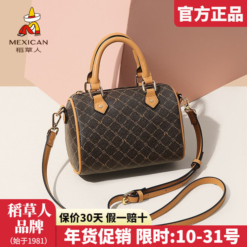 稻草人包包女包2025新款时尚单肩包迷你枕头包包复古百搭斜挎小包,箱包皮具/热销女包/男包,通用款女包,淘宝优惠券,粉丝福利购,淘宝优惠卷