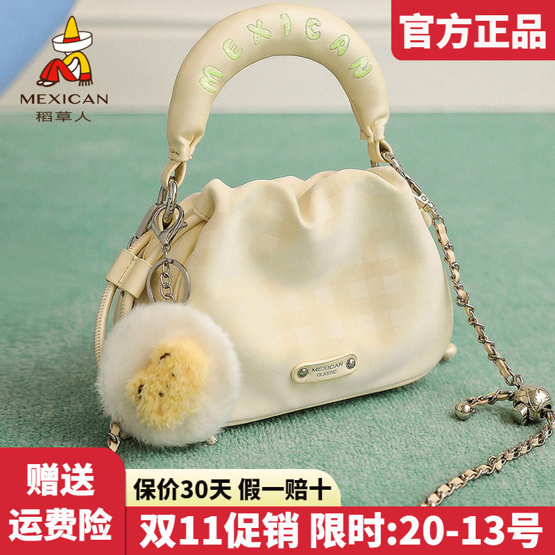 稻草人官方正品假一赔十