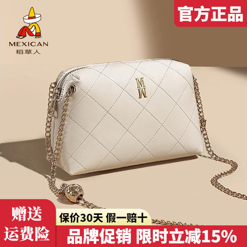 稻草人包包女包2025新款时尚单肩包链条枕头包百搭女士斜挎包正品