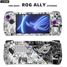 rog ALLY贴膜高达卡通纯色薄 ally掌机贴纸贴膜全身贴痛贴华硕ROG