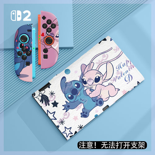 任天堂switch2oled软壳保护壳