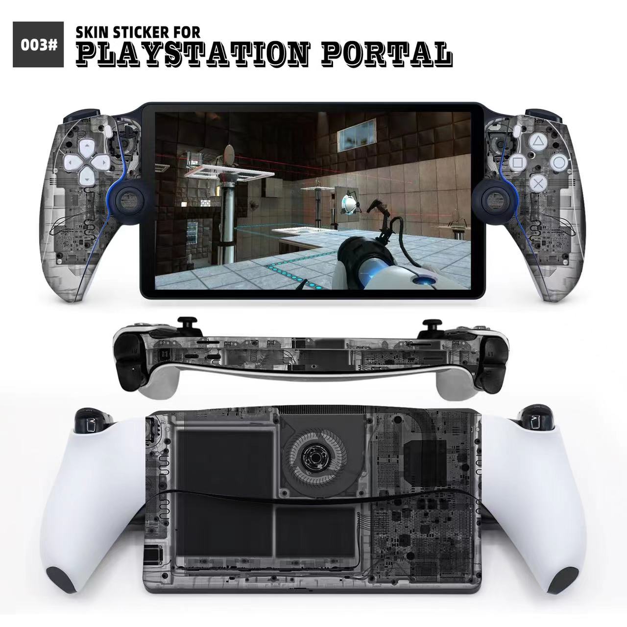 索尼PlayStationPortal痛贴全包