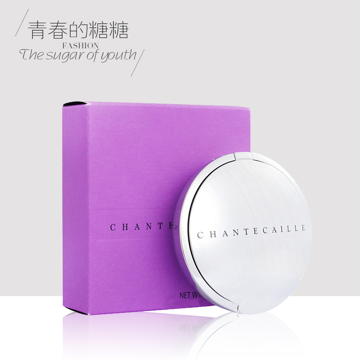 美代 Chantecaille/香缇卡 清透干湿两用粉饼10g 小S/Arora推荐