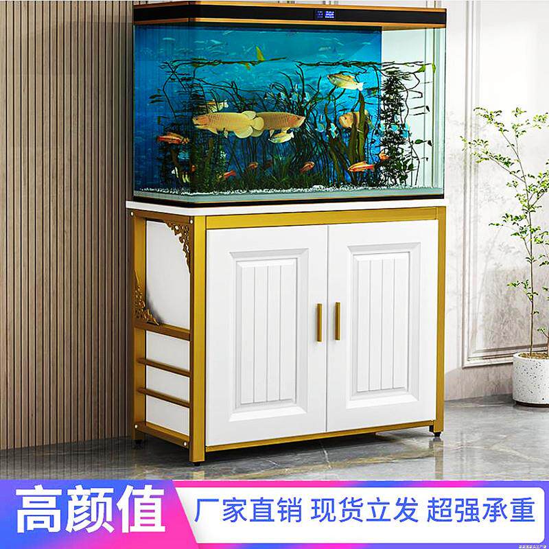 鱼缸柜鱼缸底柜家用客厅中小型水族箱架子鱼缸架龟缸架子鱼缸底座