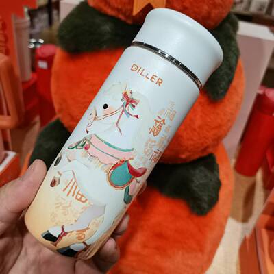 迪乐贝尔口袋杯保温杯子女士