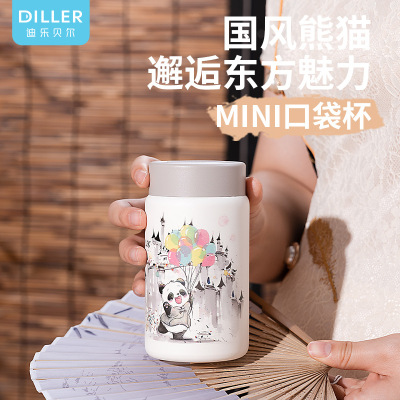 迷你316不锈钢迪乐贝尔