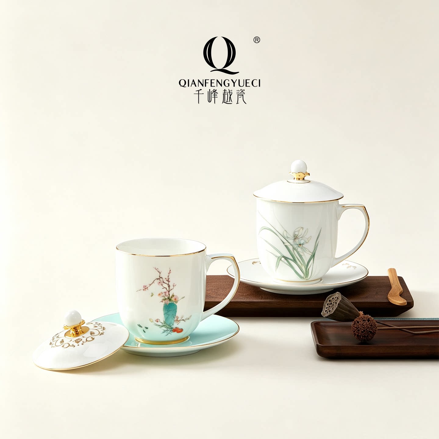 楠宋·千峰越瓷办公室高档茶杯