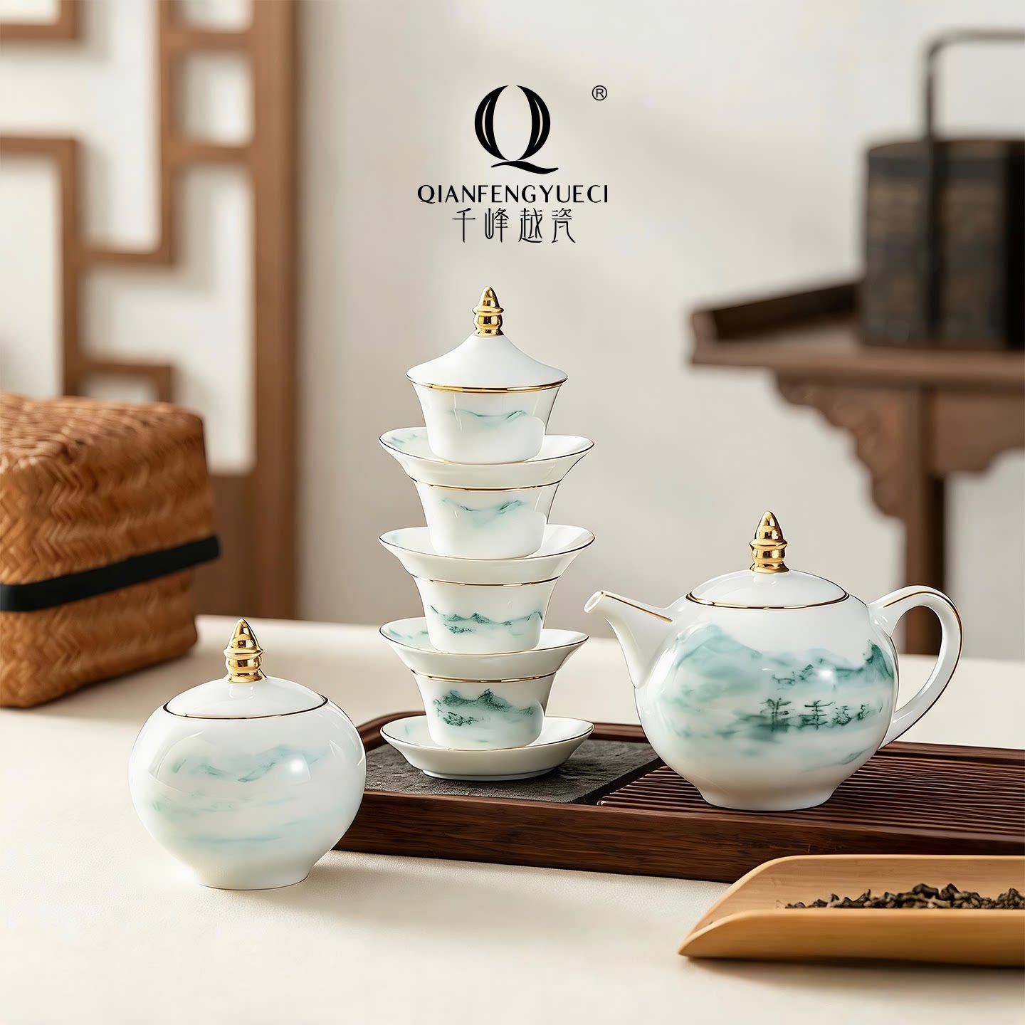 高端中式瓷茶叶罐茶具套装组合