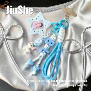 白鹿手机绳挂件鹿茸专属应援物物料原创设计可定制设计其他人