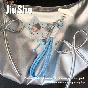 刘宇印象手机绳挂件鲨鲨鱼丸专属应援物物料原创设计可定制字母