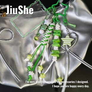 侯明昊包挂印象miu系字母挂件猕猴桃专属应援物原创设计可定制