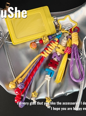 黄子弘凡挂件印象字母包挂应援物物料小卡随机发原创设计可定制