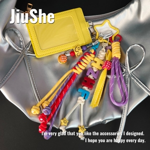 黄子弘凡挂件印象字母包挂应援物物料小卡随机发原创设计可定制