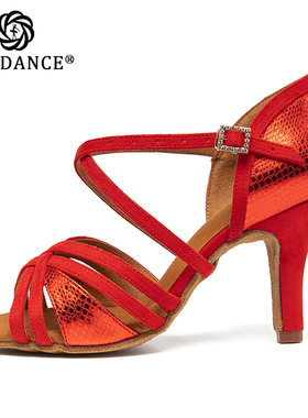 ITENDANCE专业拉丁舞鞋新款成人女中高跟软底舞蹈鞋伦巴恰恰舞鞋