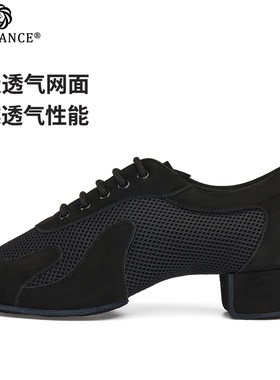 ITENDANCE专业级拉丁舞鞋女士软底透气教师鞋国标恰恰日常训练