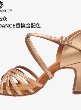ITENDANCE专业拉丁舞鞋新款成人女中高跟软底舞蹈鞋国标恰恰舞鞋