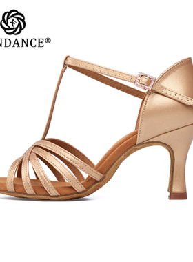 ITENDANCE专业拉丁舞鞋新款香槟色成人女中高跟软底国标恰恰舞鞋