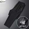 summer Borneol trousers ultrathin ventilation Silk sliding Drape zipper pocket Straight Quick drying Closing motion Casual pants
