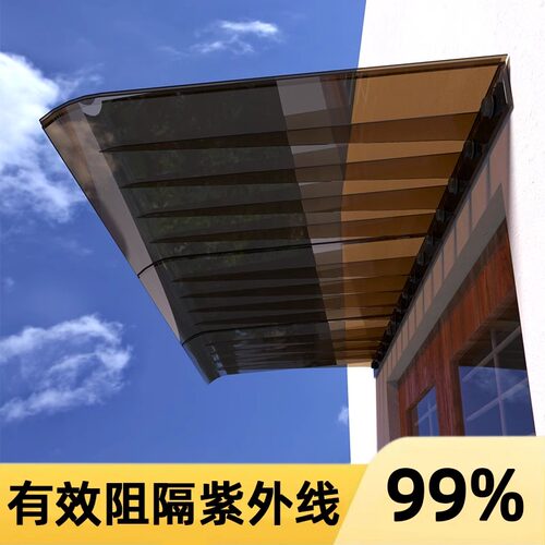 窗户防雨檐雨棚屋檐挡雨板