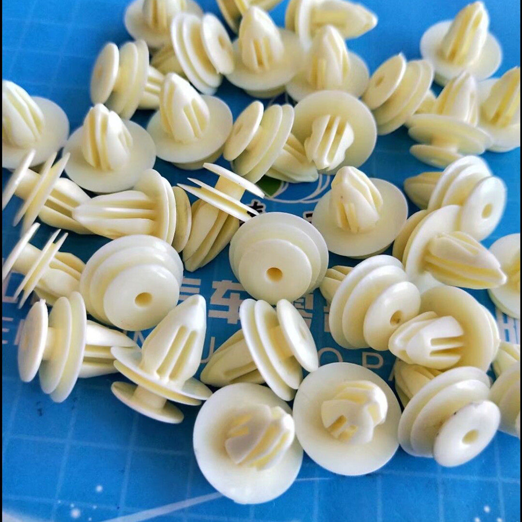 雪铁龙C4L世嘉新爱丽舍汽车门板卡扣尼龙固定胶扣内饰板车用卡子