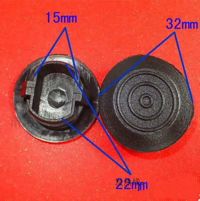 适配丰田06-18款卡罗拉雷凌皇冠雅力士下边梁防水挡泥塞堵盖卡扣