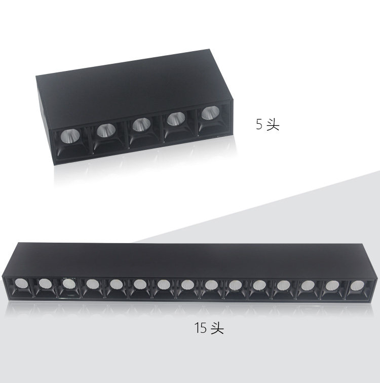 LED线条射灯长条方形吸顶式客厅展厅画廊博物馆走廊明装长条射灯,家装灯饰光源,明装射灯,淘宝优惠券,粉丝福利购,淘宝优惠卷